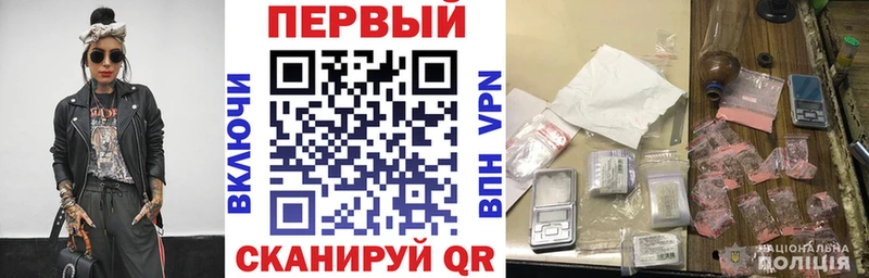 Купить закладки  Мегион  Amphetamine Premium 