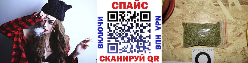 Купить  Мегион  БУТИРАТ жидкий экстази 