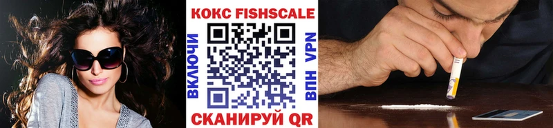 КОКАИН Боливия  Купить  Мегион 