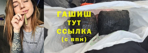 героин Алзамай