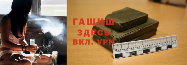 spice Алексеевка