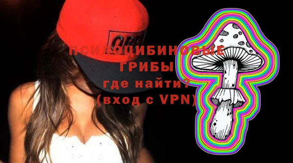 героин Алзамай