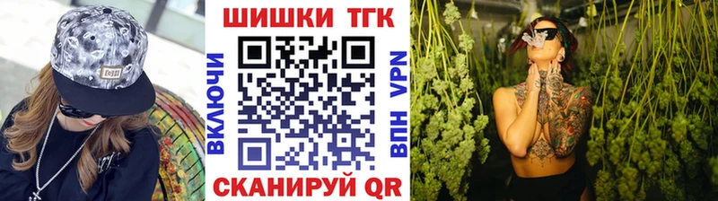 Бошки марихуана конопля  Купить где  Мегион 